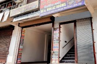 ganga royal guest house
