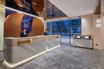 Novotel Jiuzhaigou (Opening Soon),,4 star