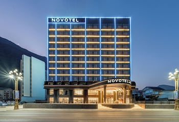 Novotel Jiuzhaigou (Opening Soon),,4 star
