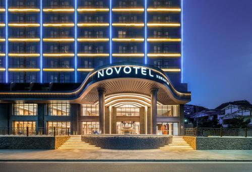 novotel jiuzhaigou opening soon