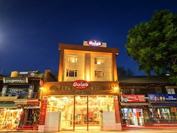 hotel gulab pure veg restaurant