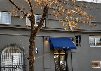 los patios de julia by dot boutique