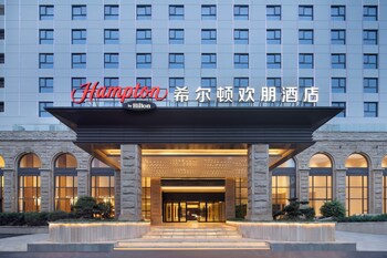 hampton by hilton xian bell tower