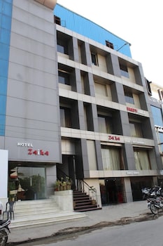 hotel zaika darbhanga