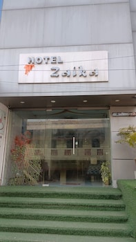Hotel Zaika Darbhanga,,2 star
