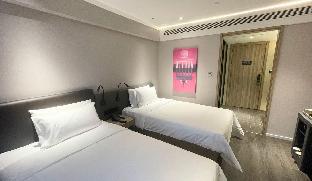 hanting hotel shenyang zhongjie shifu square