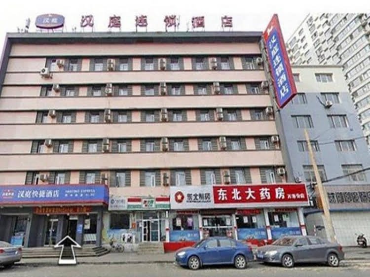 hanting hotel shenyang zhongjie shifu square