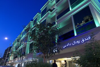 royal palace hotel al olaya