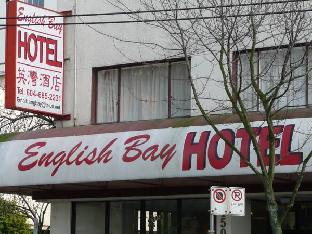 English Bay Hotel,North Vancouver>>British Columbia,3 star