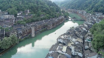 fenghuang meomory riverview inn