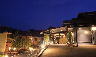 Hotel Yumeshizuku,Kumamoto>>Aso,4 star
