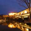 hotel yumeshizuku