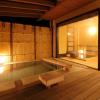 hotel yumeshizuku