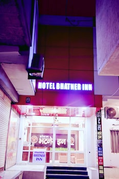hotel bhatner inn