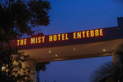 the mist hotel entebbe