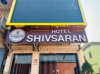 hotel shivsaran purnia