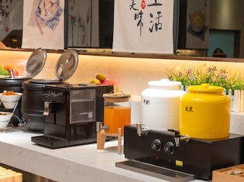 lifeng hotel huangpu xiayuan branch