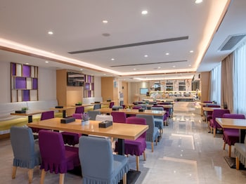 lifeng hotel huangpu xiayuan branch