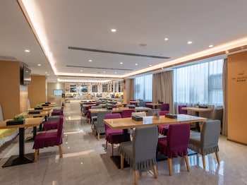 lifeng hotel huangpu xiayuan branch