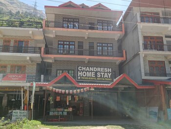 chandresh homestay