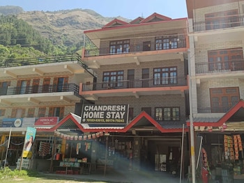 chandresh homestay
