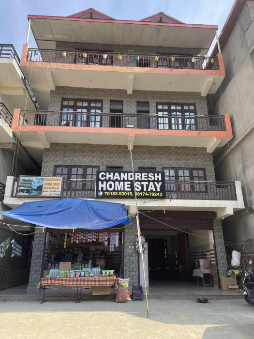 chandresh homestay