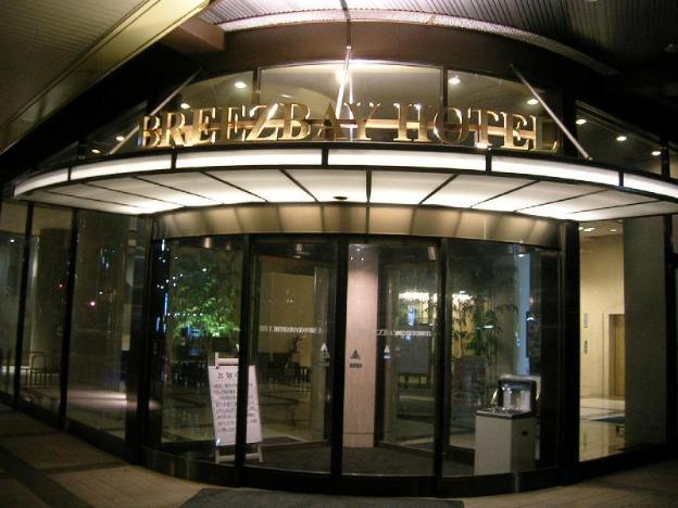 breezbay hotel resort and spa