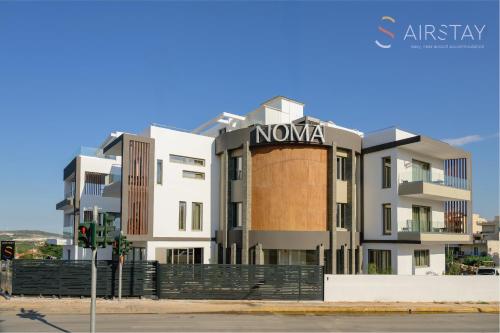 noma smart property by airstay