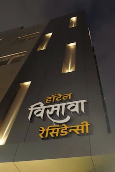 visawa residency sindhudurg rd