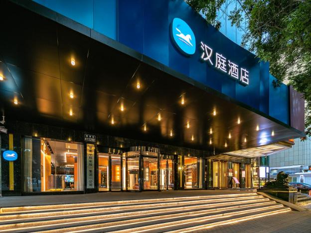 hanting hotel lanzhou chengguan wanda plaza