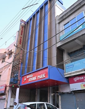 stone park radha devi ln