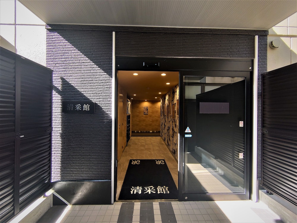 green rich hotel kyoto eki minami