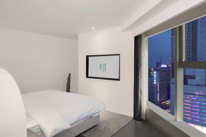 laizhu xingchen hotel