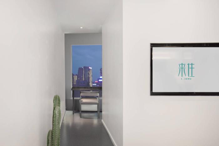 laizhu xingchen hotel