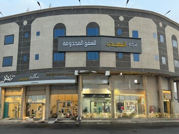 Al-Muhaidib Serviced Apartments 2,,0 star