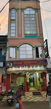 rajani bareilly sindhu nagar