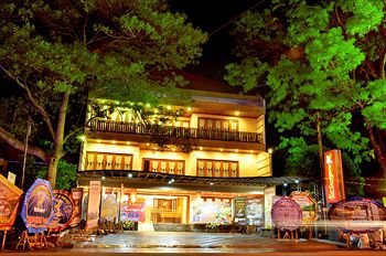 kertanegara premium guest house