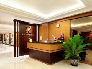 kertanegara premium guest house