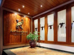 kertanegara premium guest house