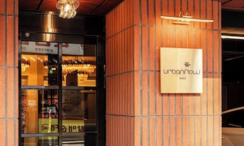 sinchon urbanslow