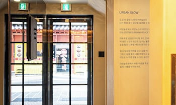 sinchon urbanslow