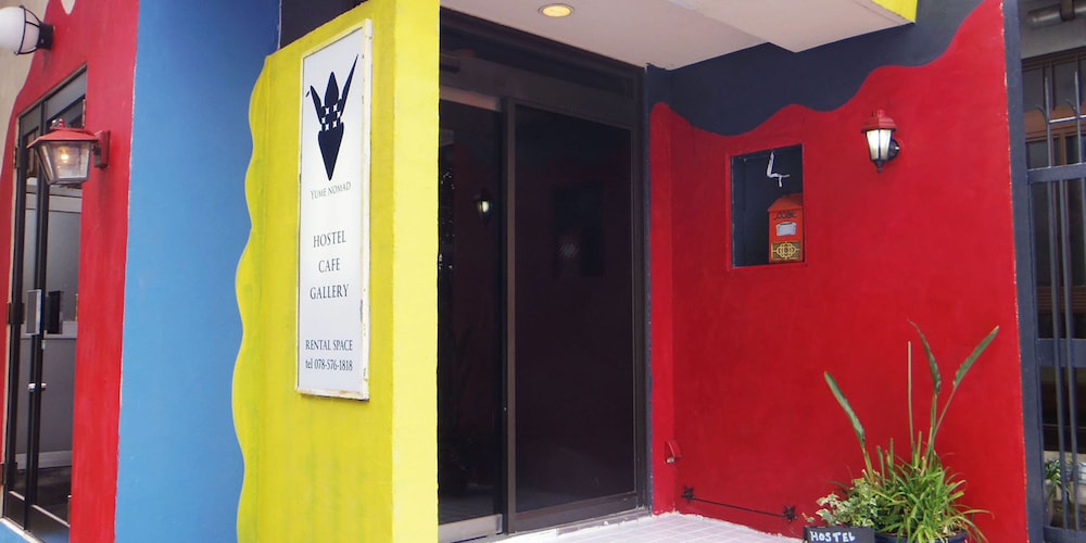 hostel yume nomad
