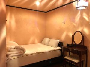 hostel yume nomad