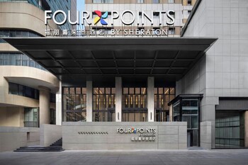 four points by sheraton chongqing yuzhong peninsula