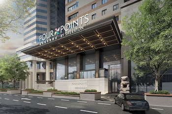 Four Points By Sheraton Chongqing Yuzhong Peninsula,,0 star
