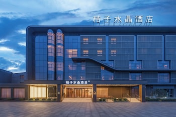 crystal orange shanghai international tourism resort pudong airport