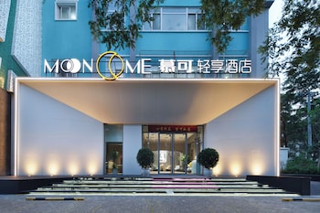 beijing mooncome hotel