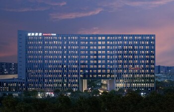 intercityhotel shanghai jinqiao