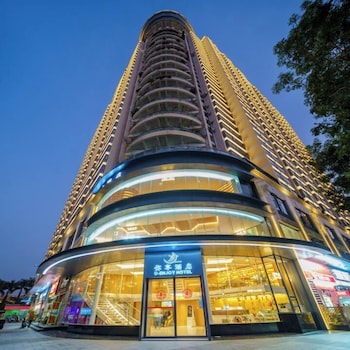 shenzhen nixiang hotel