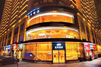 Shenzhen Nixiang Hotel,,3 star
